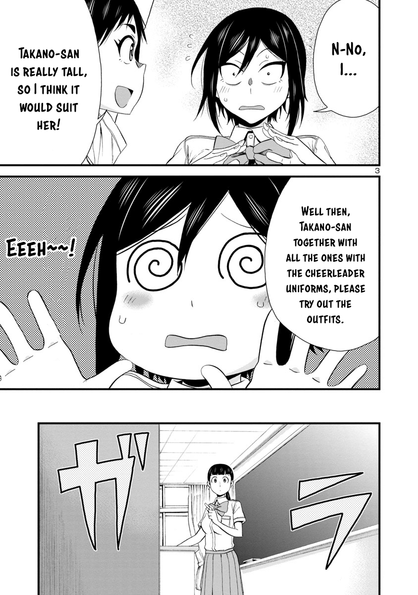 Hitomi-Chan Is Shy With Strangers chapter 25 - page 3