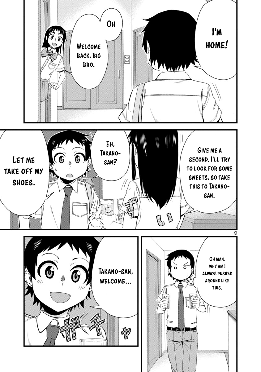 Hitomi-Chan Is Shy With Strangers chapter 25 - page 9