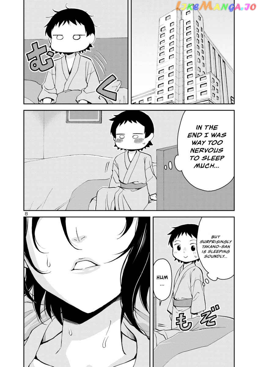 Hitomi-Chan Is Shy With Strangers chapter 73 - page 8