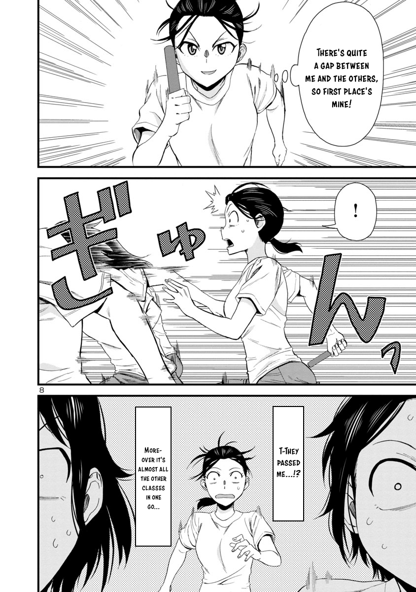 Hitomi-Chan Is Shy With Strangers chapter 26 - page 8