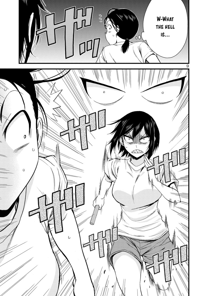Hitomi-Chan Is Shy With Strangers chapter 26 - page 9
