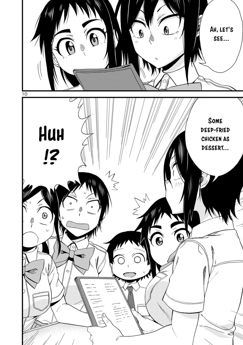 Hitomi-Chan Is Shy With Strangers chapter 27 - page 10