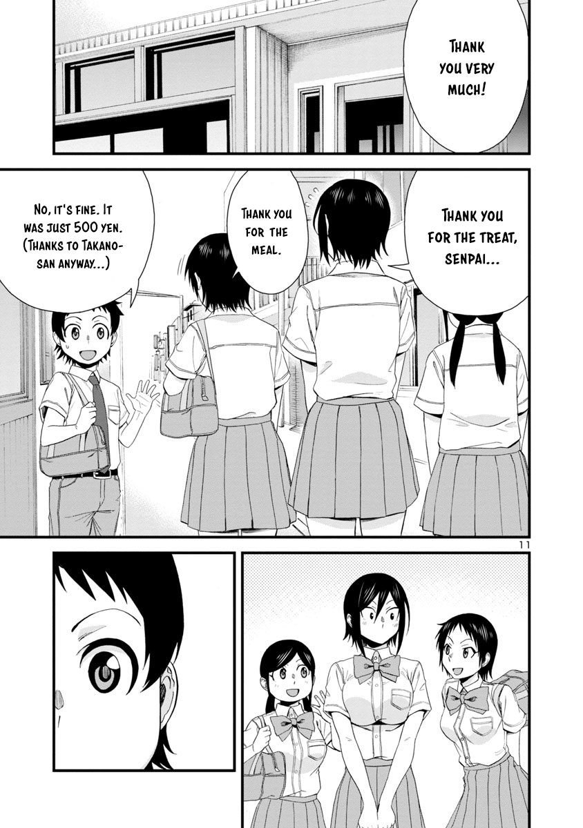 Hitomi-Chan Is Shy With Strangers chapter 27 - page 11