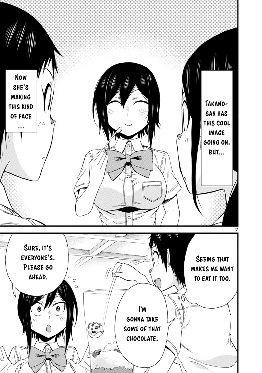 Hitomi-Chan Is Shy With Strangers chapter 27 - page 7