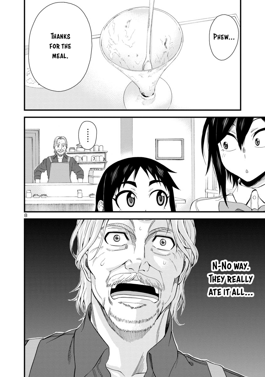 Hitomi-Chan Is Shy With Strangers chapter 27 - page 8