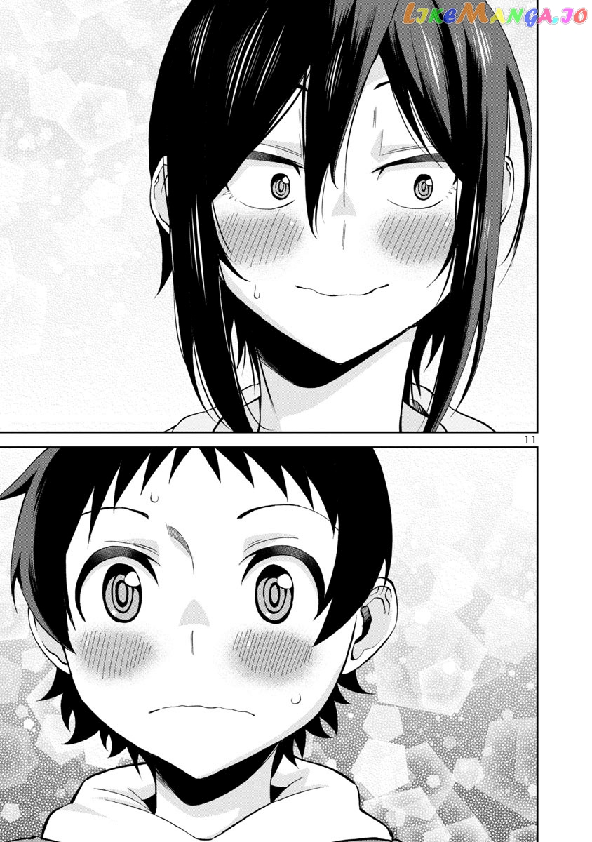 Hitomi-Chan Is Shy With Strangers chapter 74 - page 11