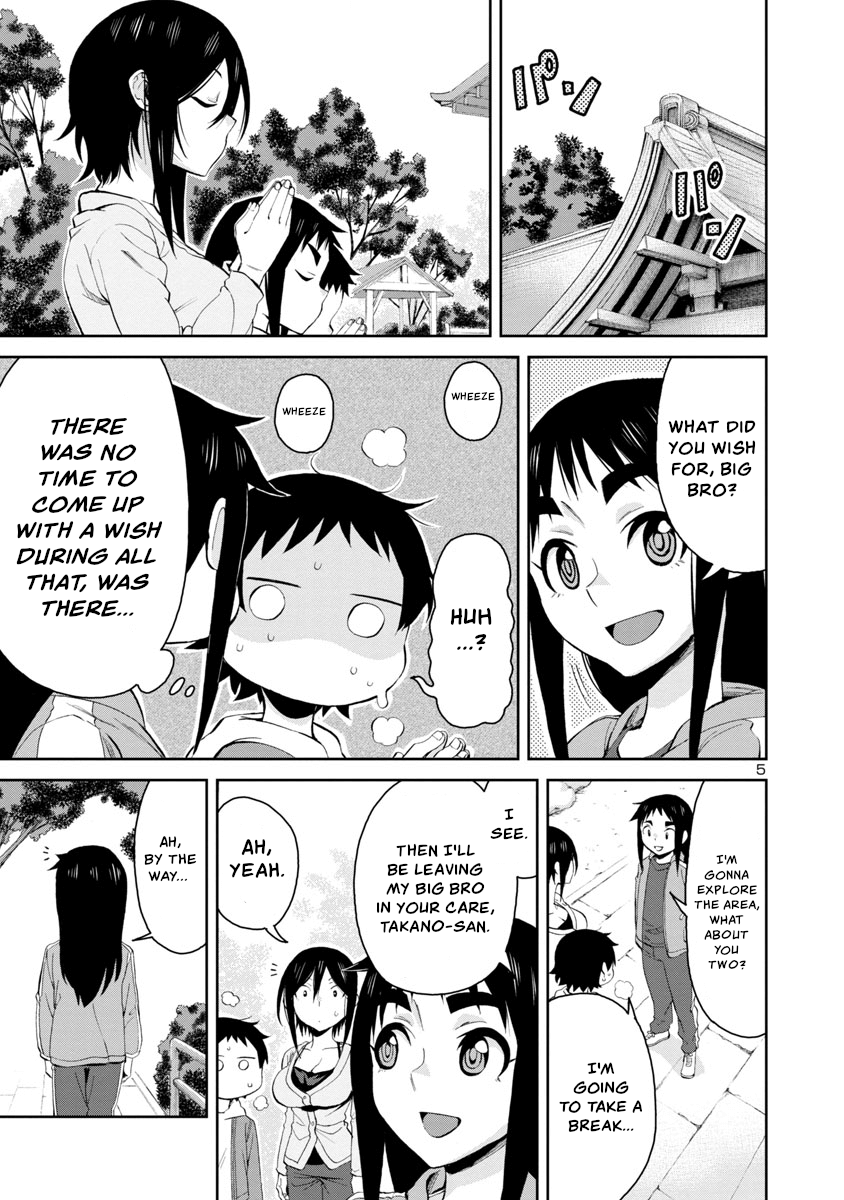 Hitomi-Chan Is Shy With Strangers chapter 74 - page 5