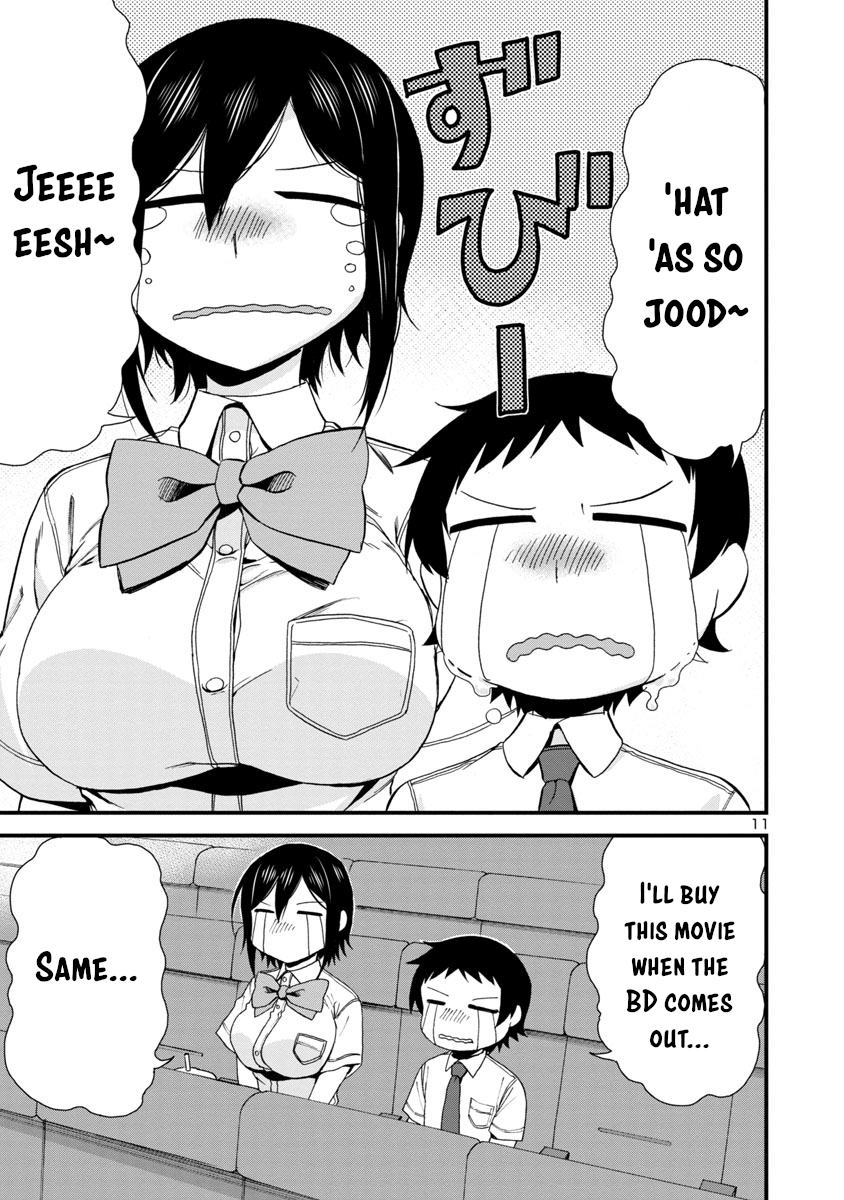 Hitomi-Chan Is Shy With Strangers chapter 28 - page 11