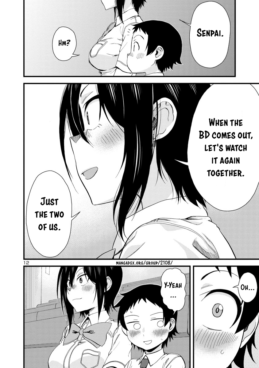 Hitomi-Chan Is Shy With Strangers chapter 28 - page 12