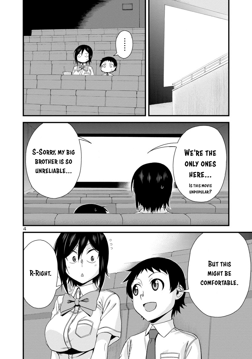 Hitomi-Chan Is Shy With Strangers chapter 28 - page 4