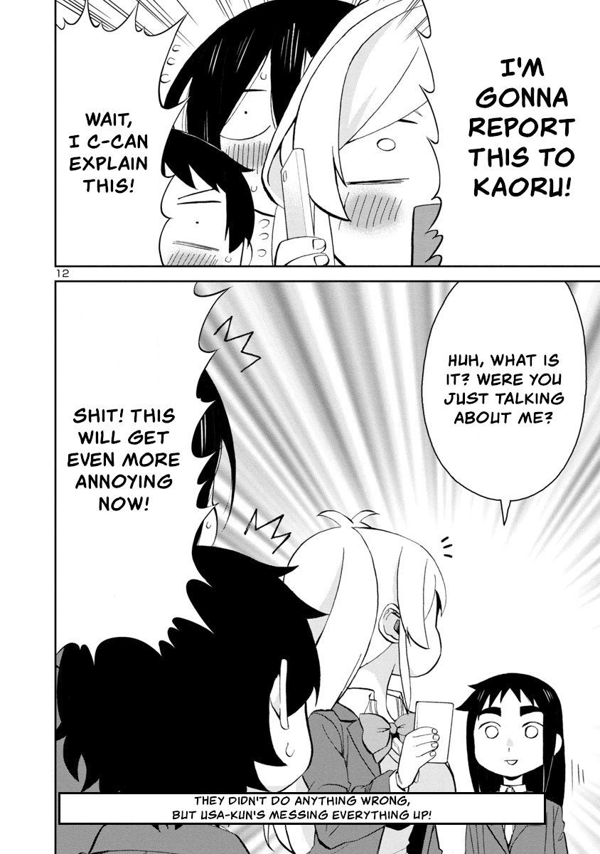 Hitomi-Chan Is Shy With Strangers chapter 75 - page 12