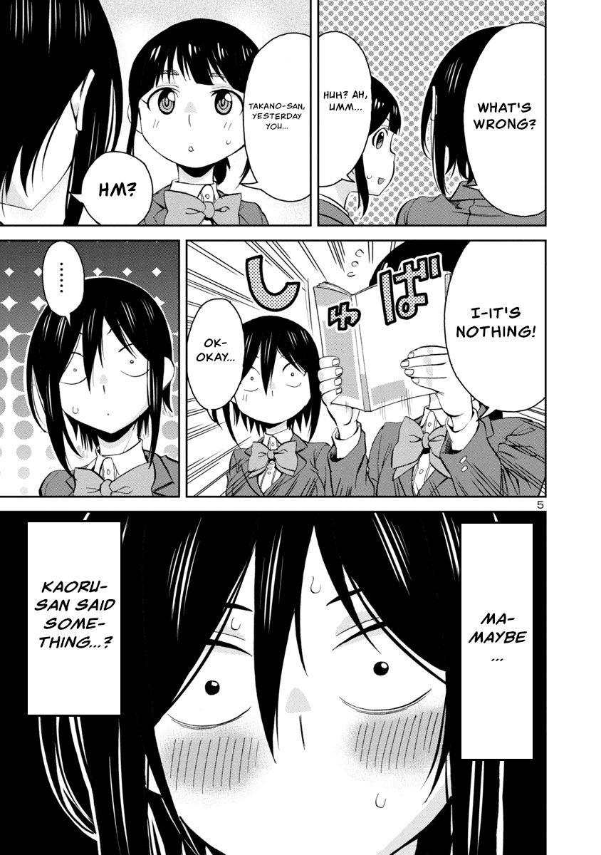 Hitomi-Chan Is Shy With Strangers chapter 75 - page 5