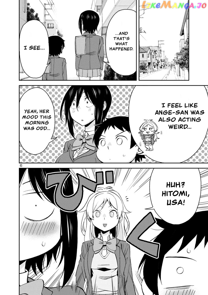 Hitomi-Chan Is Shy With Strangers chapter 75 - page 6