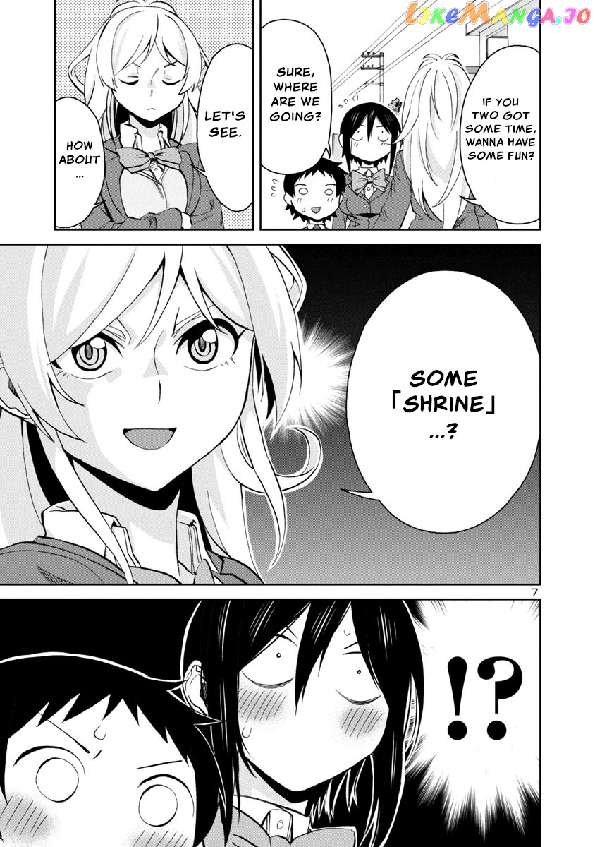 Hitomi-Chan Is Shy With Strangers chapter 75 - page 7