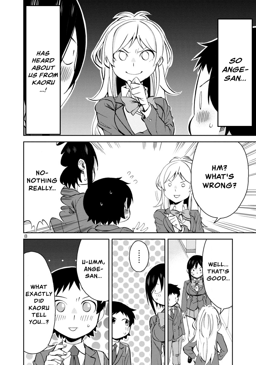 Hitomi-Chan Is Shy With Strangers chapter 75 - page 8
