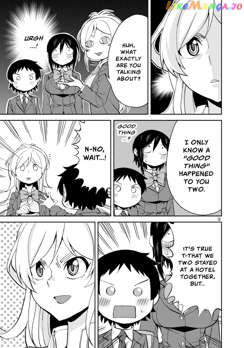 Hitomi-Chan Is Shy With Strangers chapter 75 - page 9