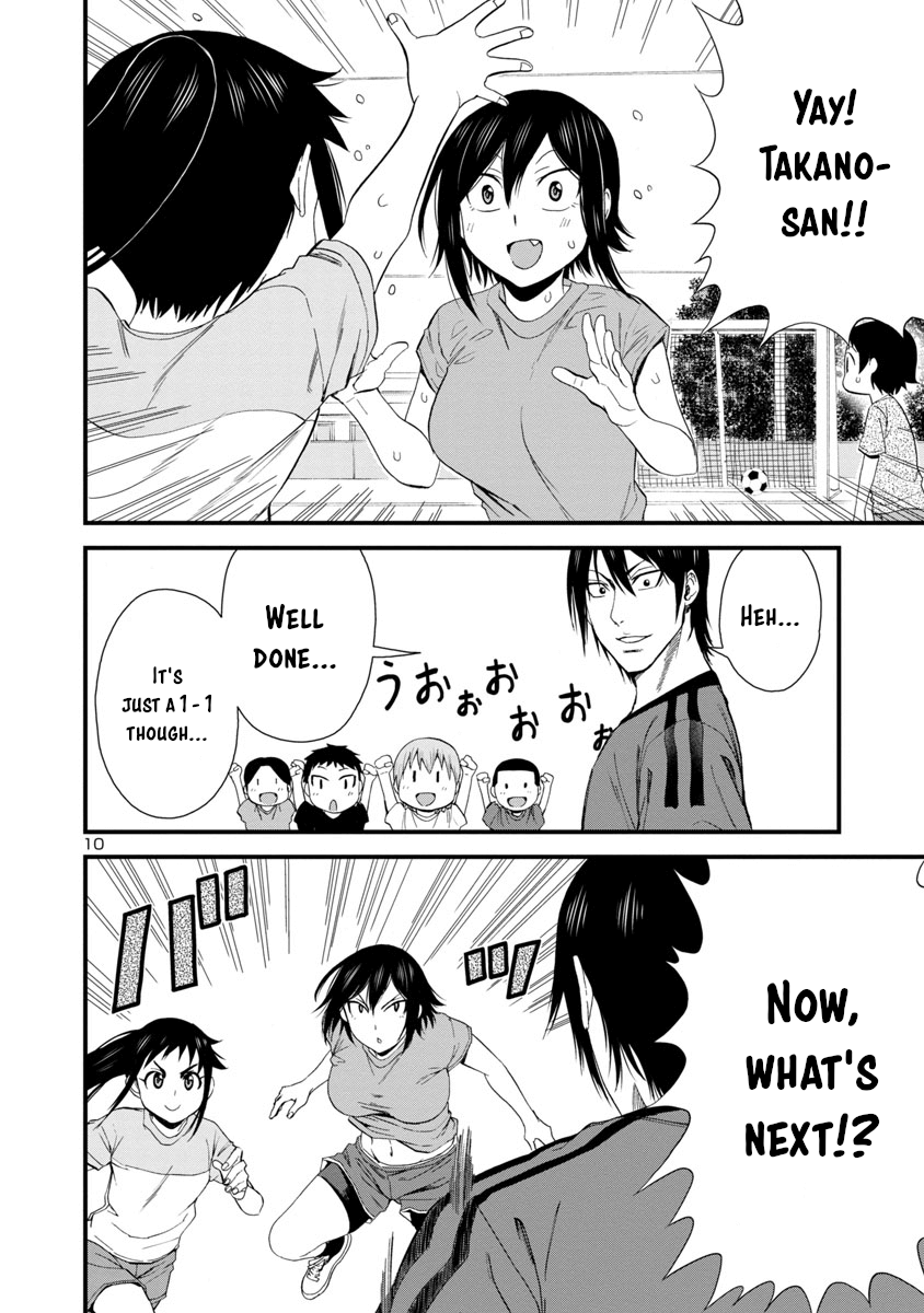 Hitomi-Chan Is Shy With Strangers chapter 29 - page 10