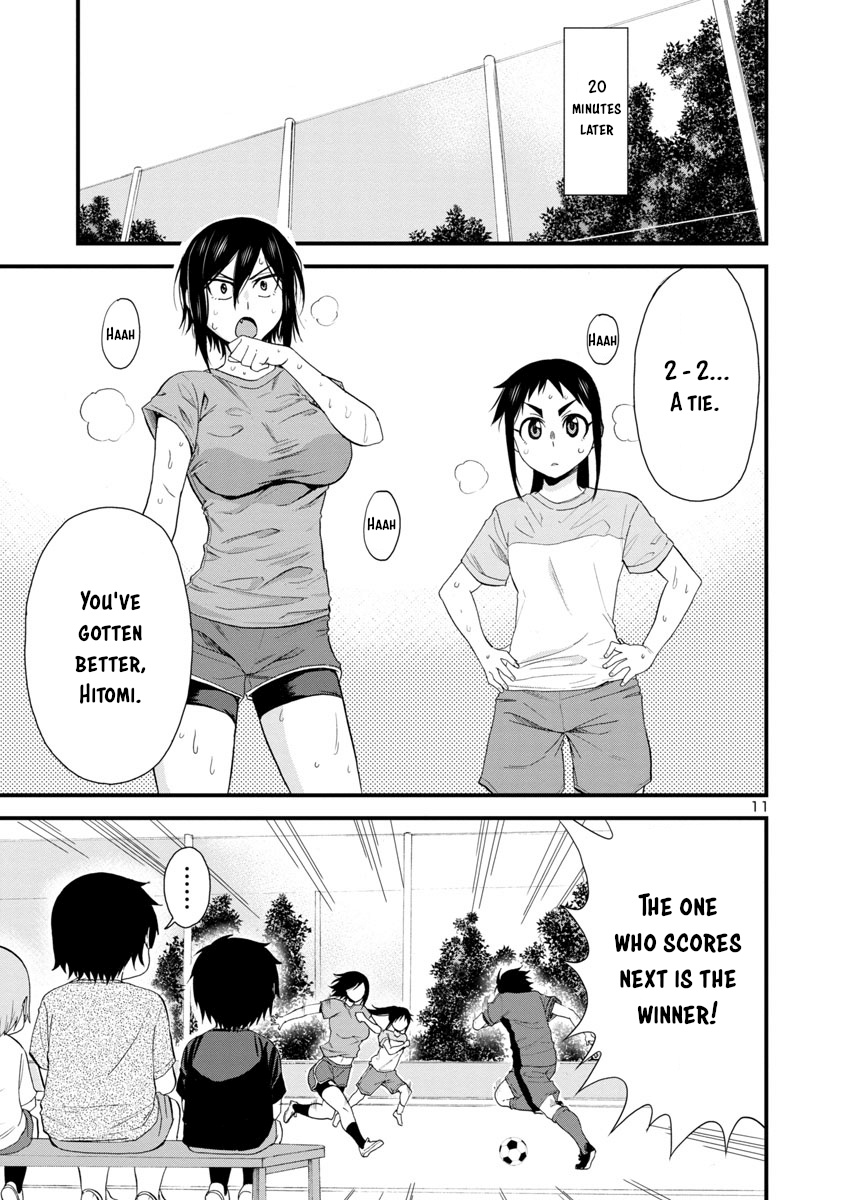 Hitomi-Chan Is Shy With Strangers chapter 29 - page 11