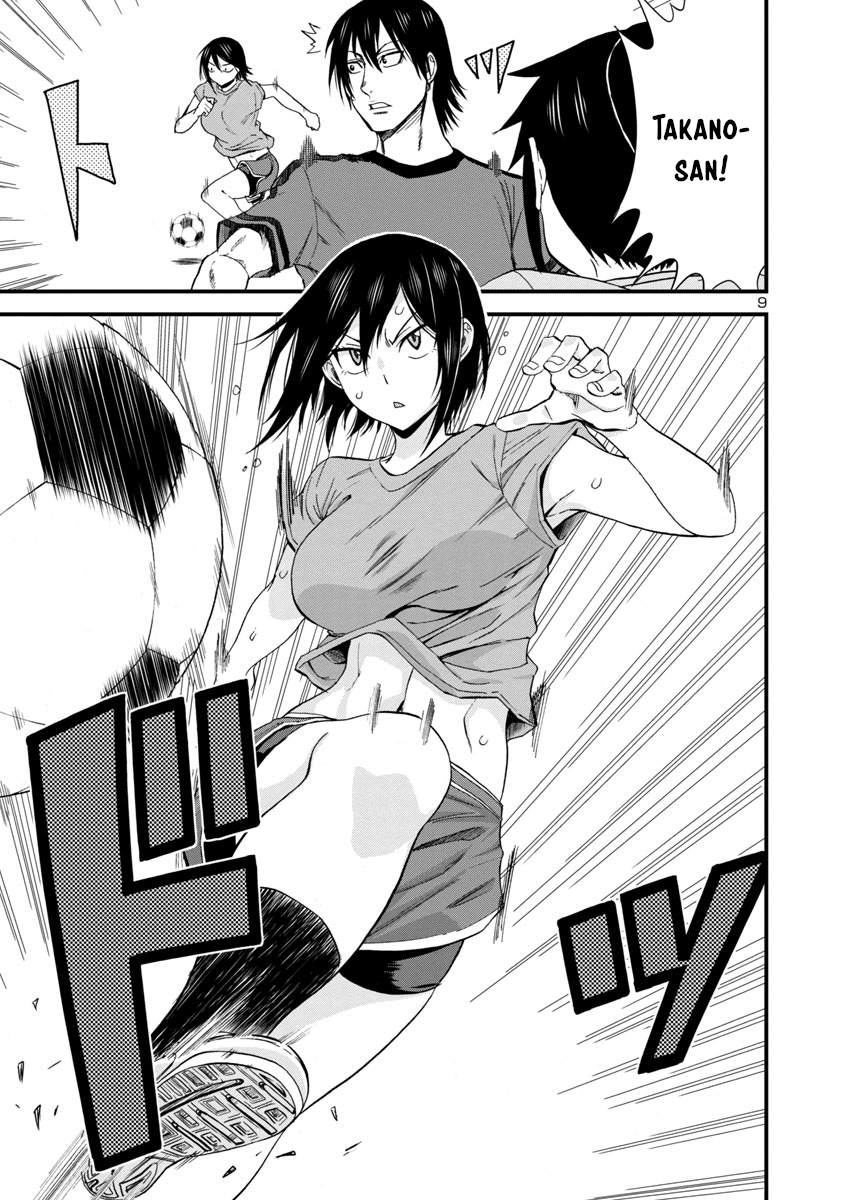 Hitomi-Chan Is Shy With Strangers chapter 29 - page 9