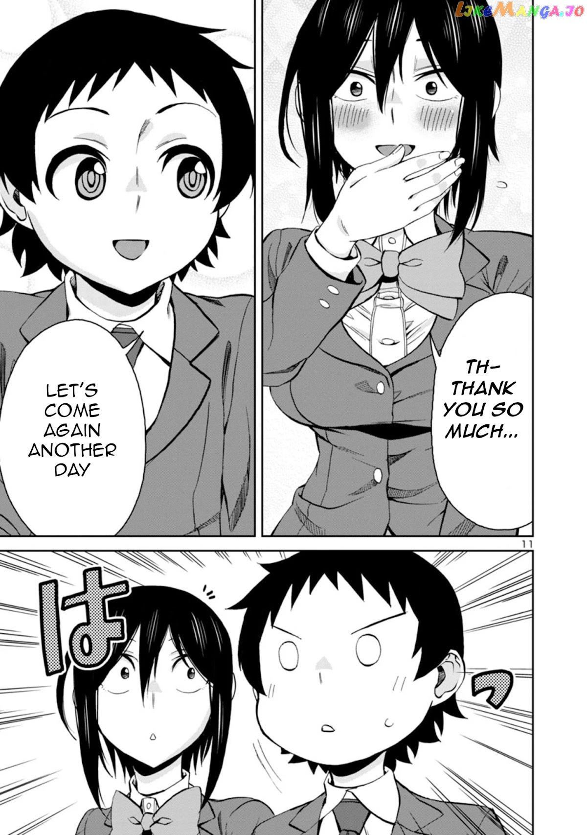 Hitomi-Chan Is Shy With Strangers chapter 76 - page 11