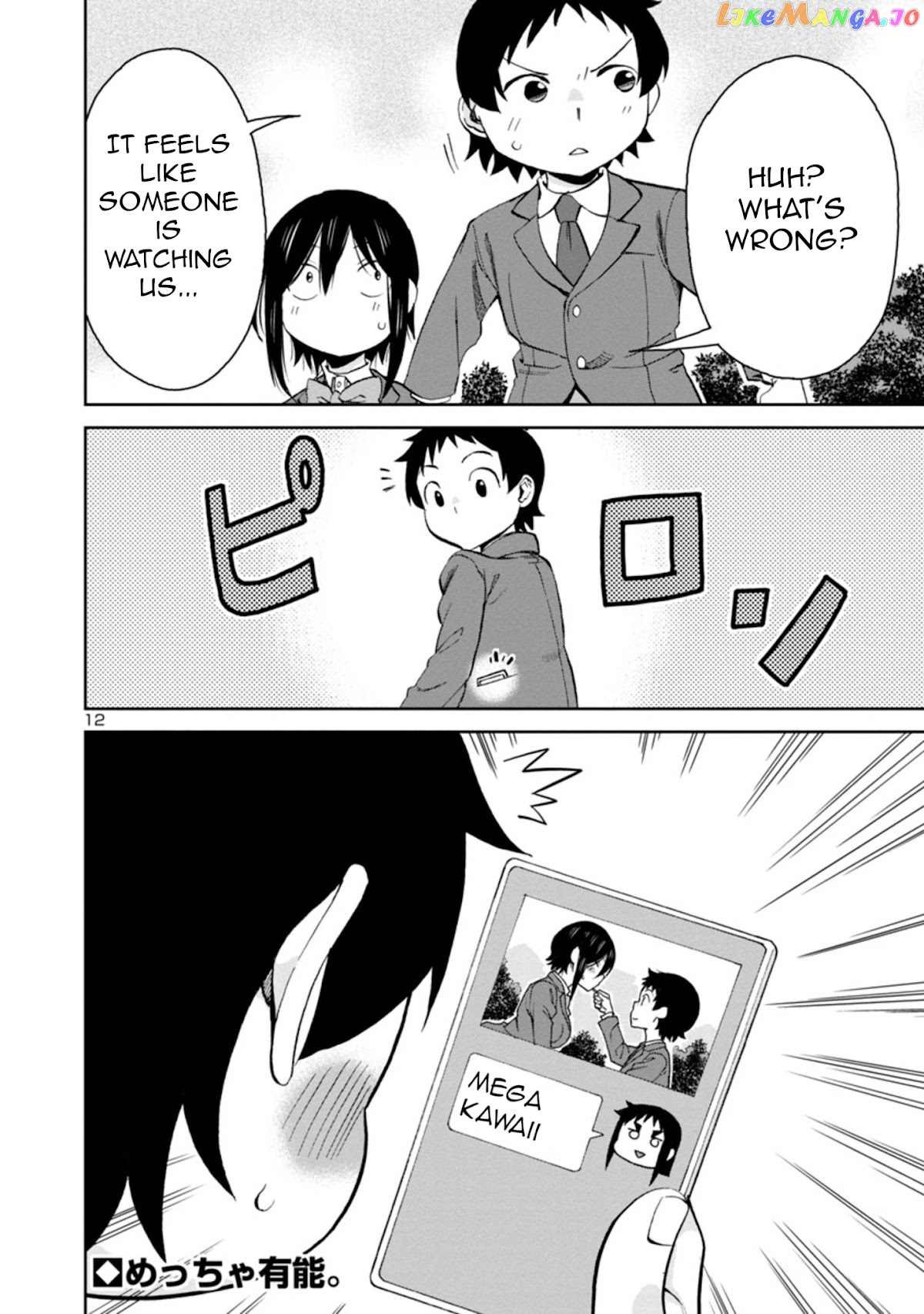 Hitomi-Chan Is Shy With Strangers chapter 76 - page 12