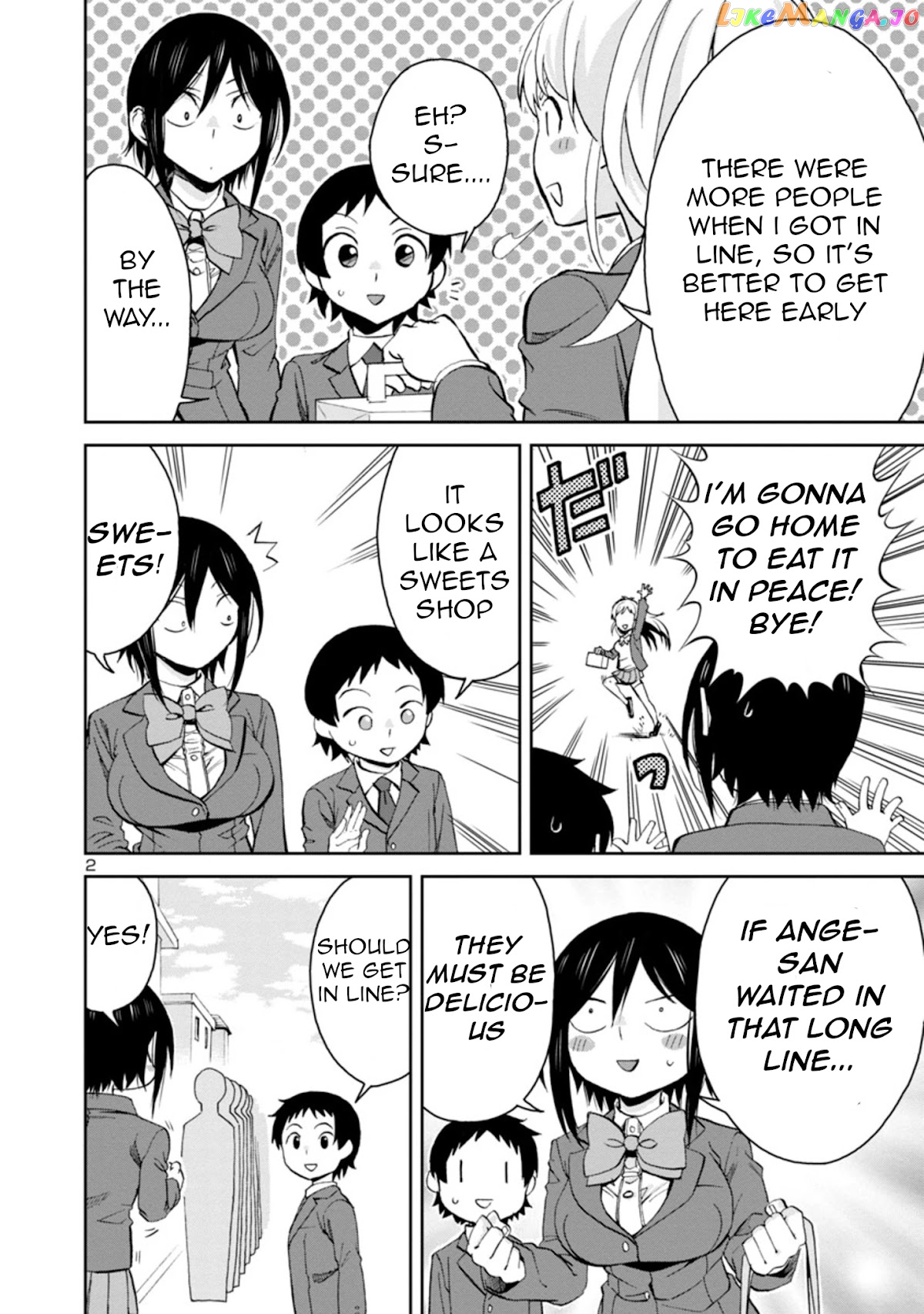 Hitomi-Chan Is Shy With Strangers chapter 76 - page 2
