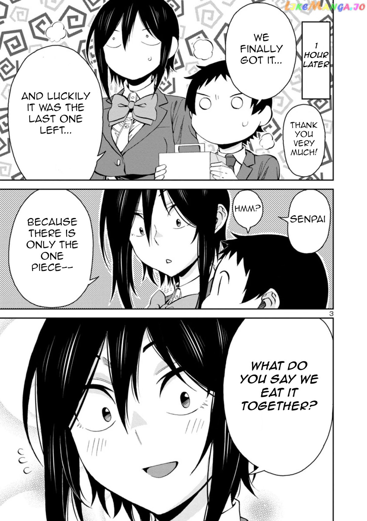 Hitomi-Chan Is Shy With Strangers chapter 76 - page 3