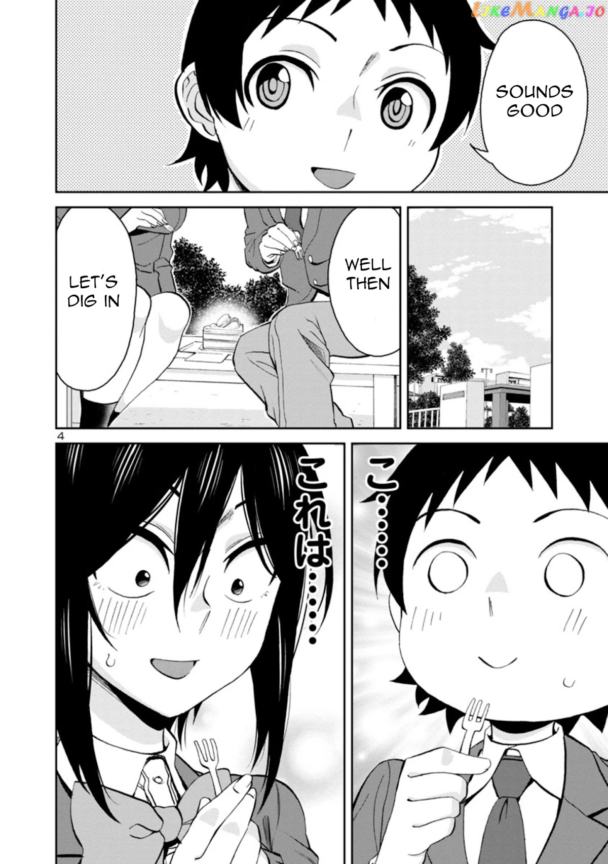 Hitomi-Chan Is Shy With Strangers chapter 76 - page 4