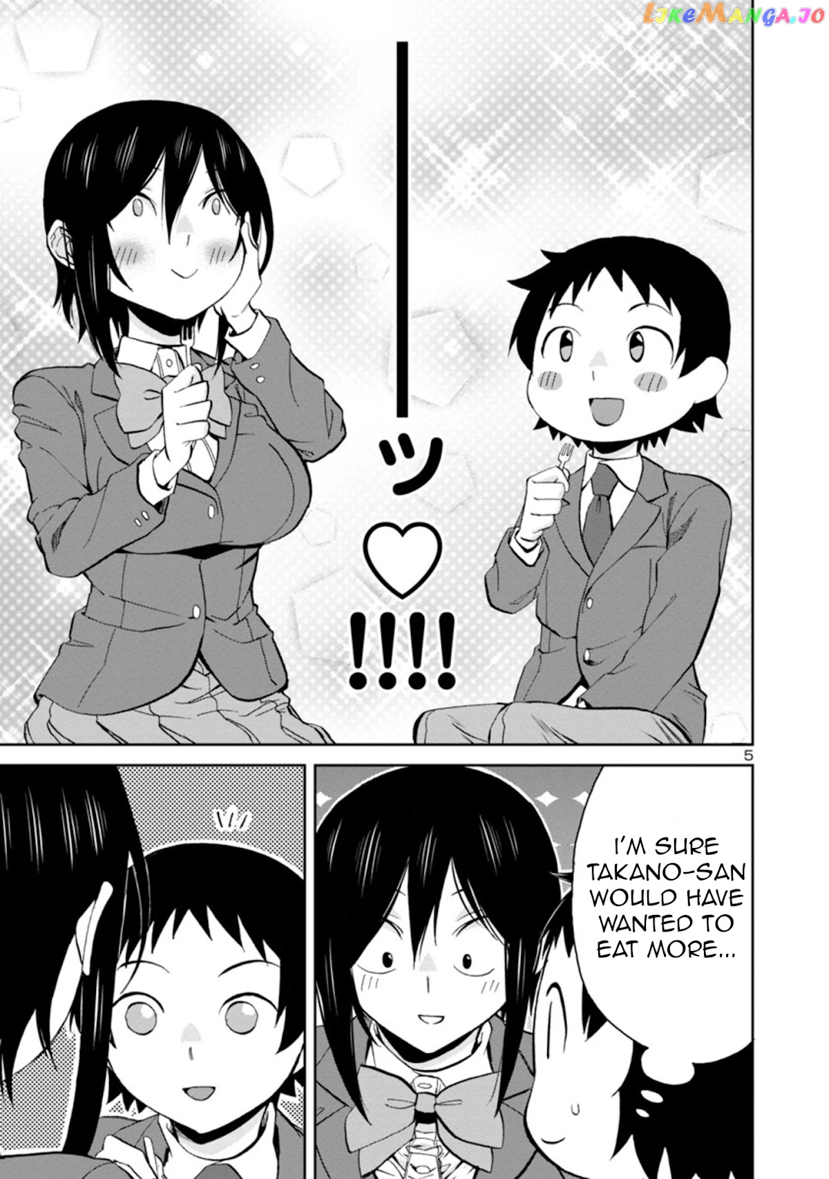 Hitomi-Chan Is Shy With Strangers chapter 76 - page 5