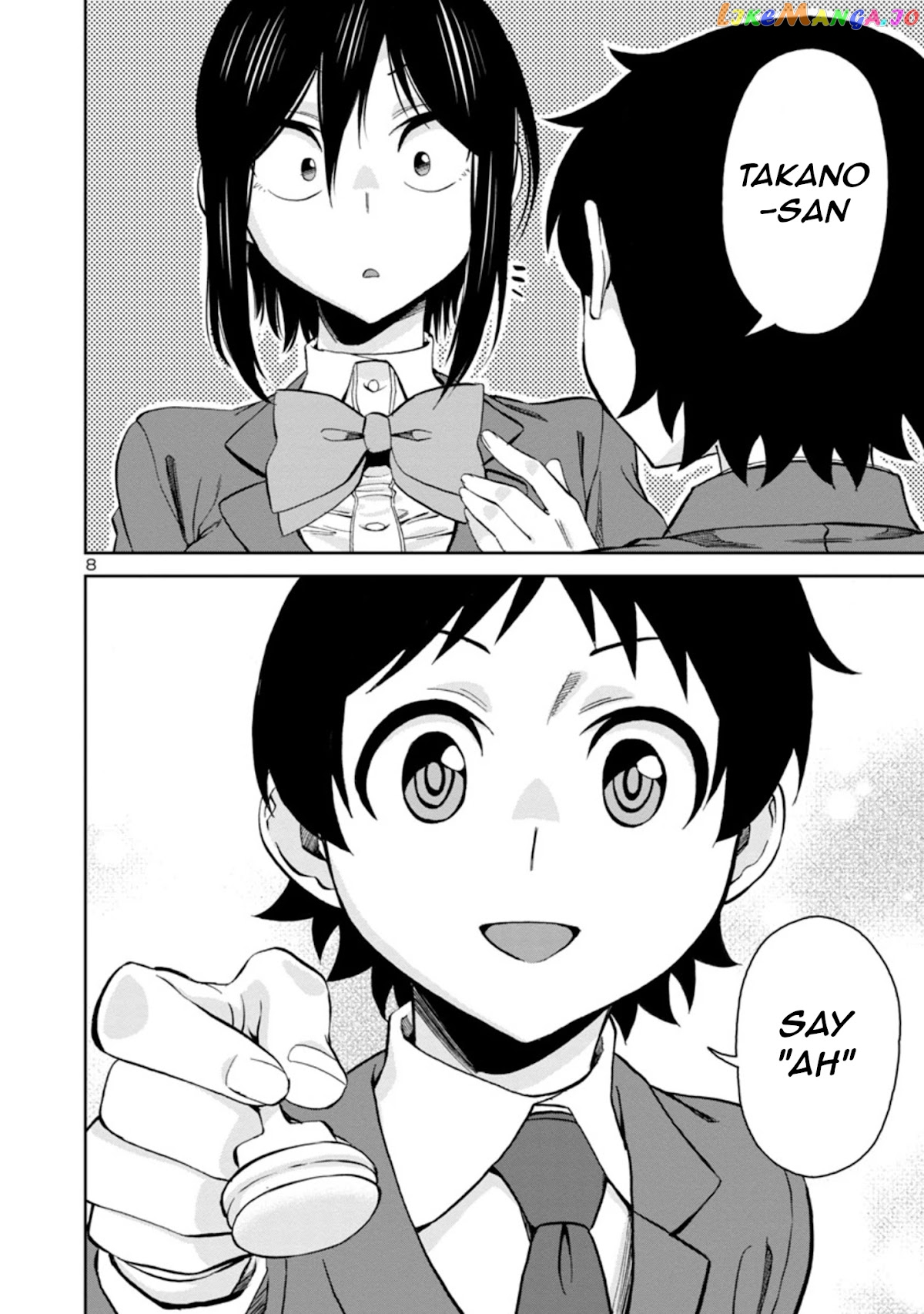 Hitomi-Chan Is Shy With Strangers chapter 76 - page 8