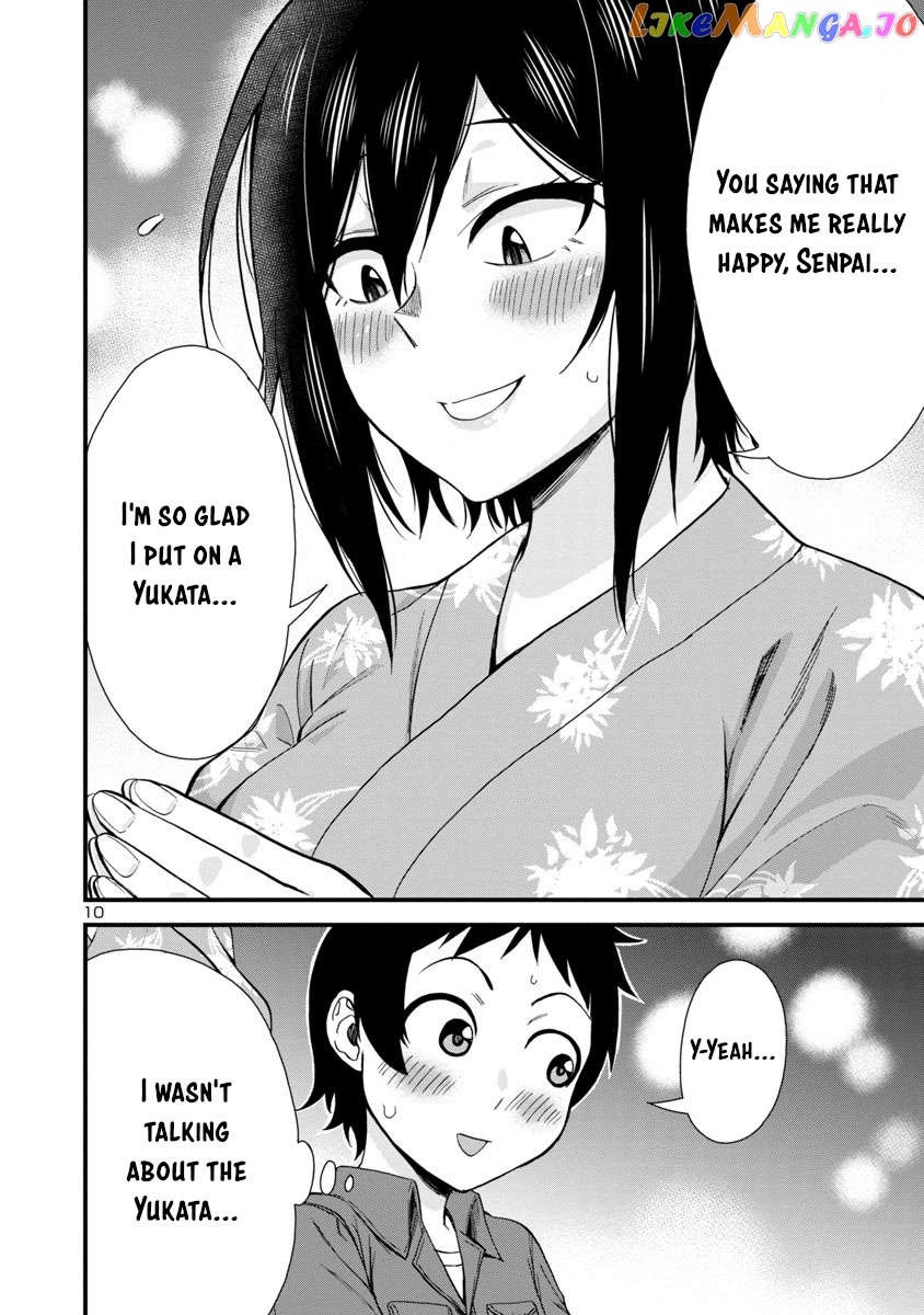 Hitomi-Chan Is Shy With Strangers chapter 30 - page 10