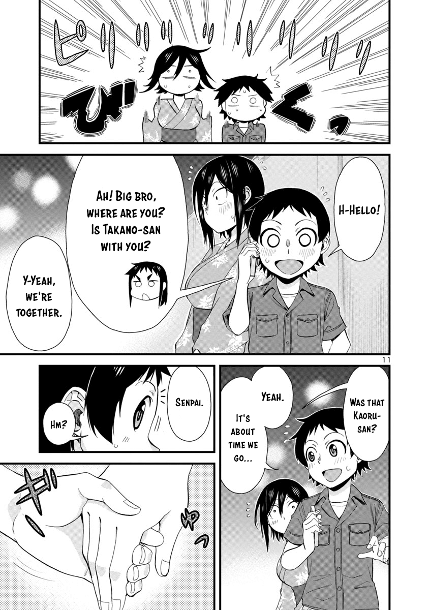 Hitomi-Chan Is Shy With Strangers chapter 30 - page 11
