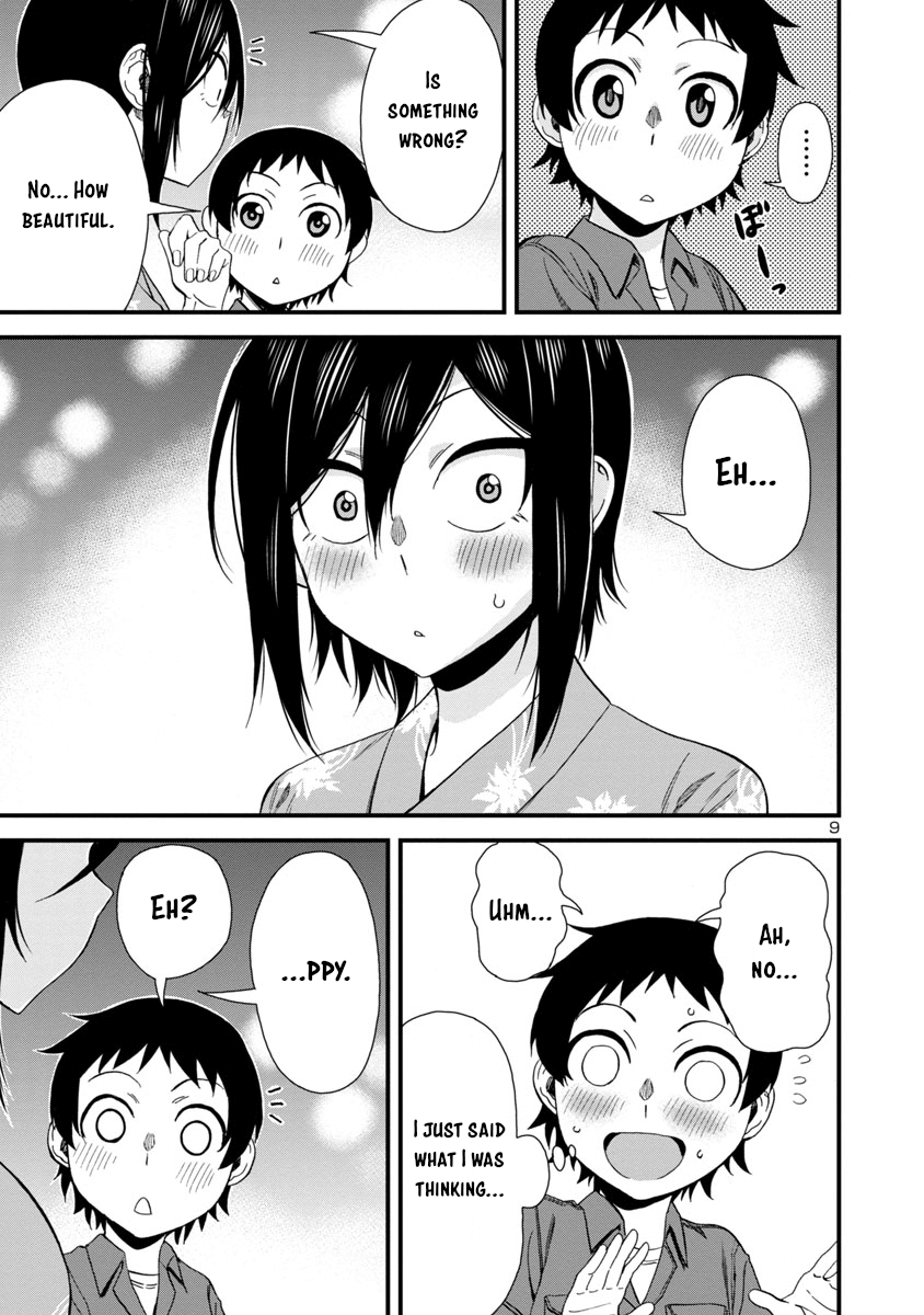Hitomi-Chan Is Shy With Strangers chapter 30 - page 9