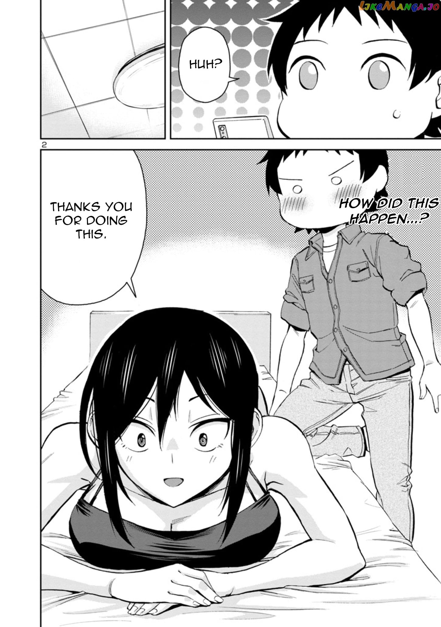 Hitomi-Chan Is Shy With Strangers chapter 77 - page 2