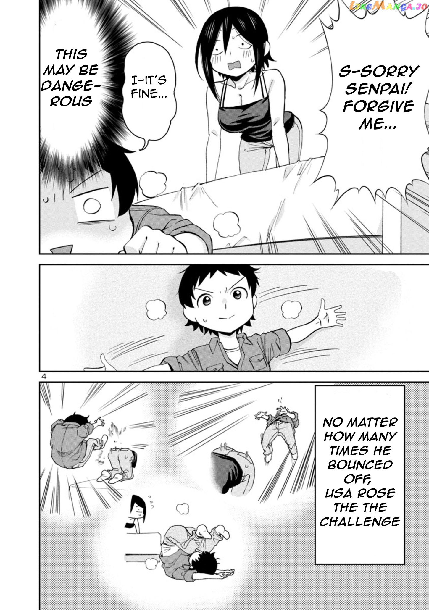 Hitomi-Chan Is Shy With Strangers chapter 77 - page 4