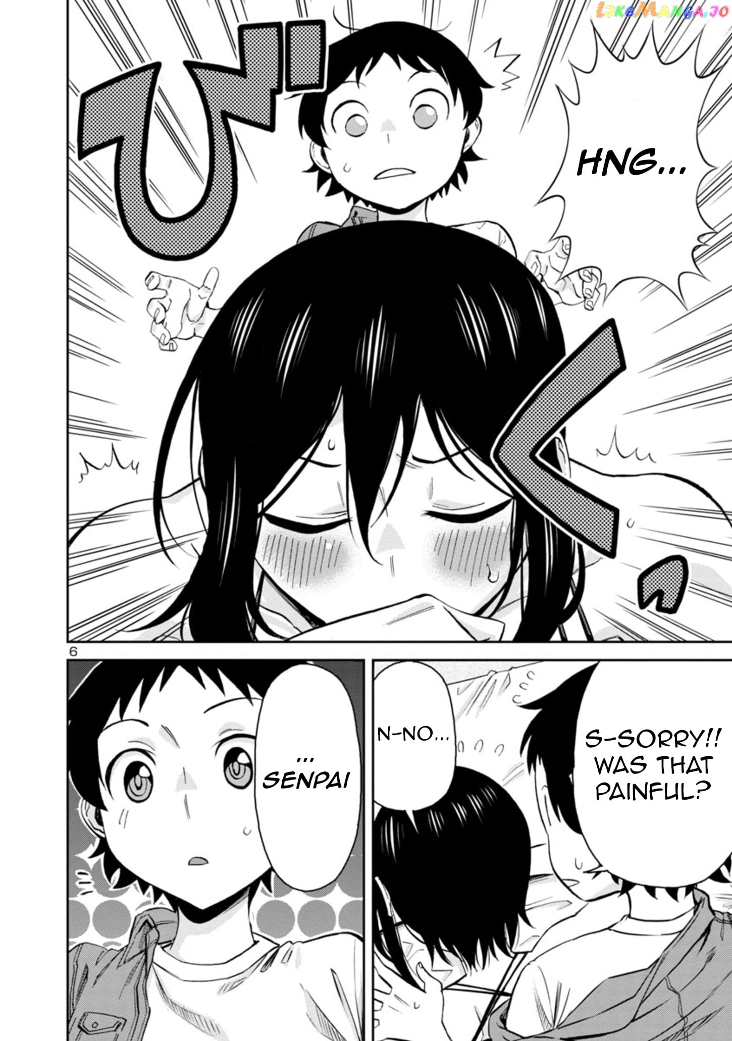 Hitomi-Chan Is Shy With Strangers chapter 77 - page 6