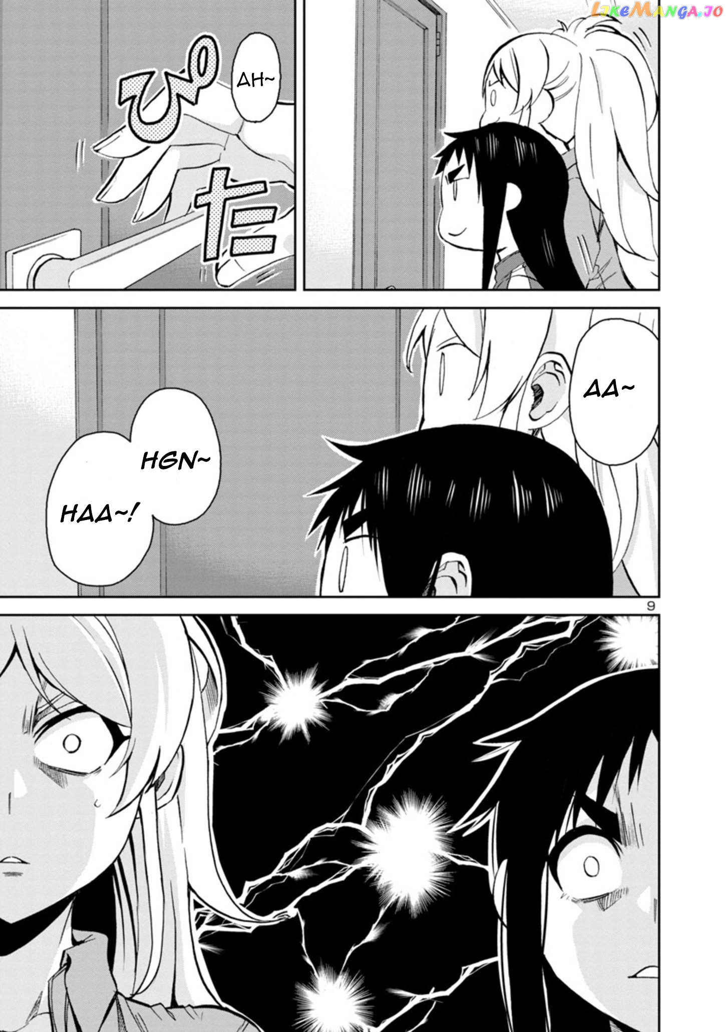 Hitomi-Chan Is Shy With Strangers chapter 77 - page 9