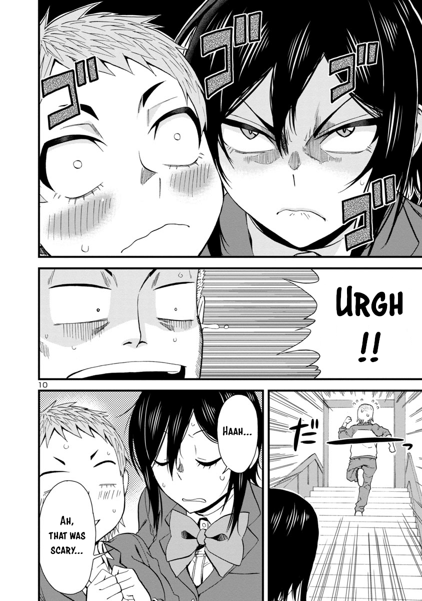 Hitomi-Chan Is Shy With Strangers chapter 31 - page 10