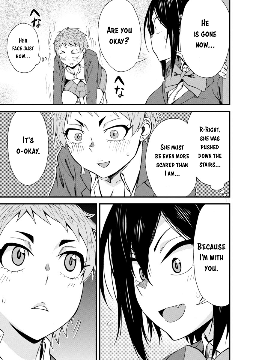 Hitomi-Chan Is Shy With Strangers chapter 31 - page 11