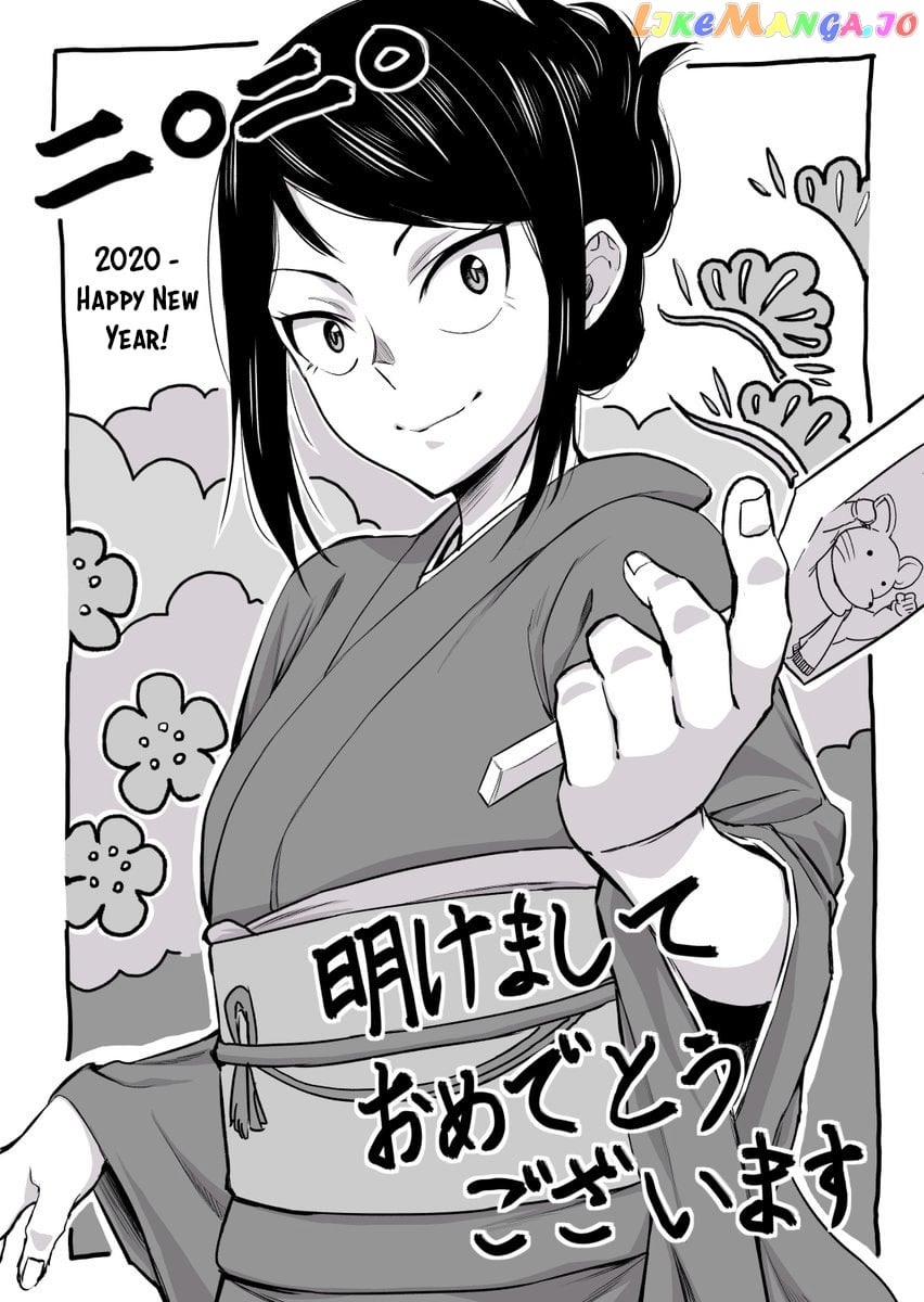 Hitomi-Chan Is Shy With Strangers chapter 31 - page 16