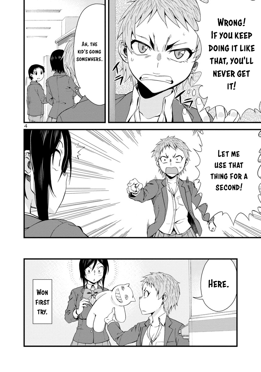 Hitomi-Chan Is Shy With Strangers chapter 31 - page 4