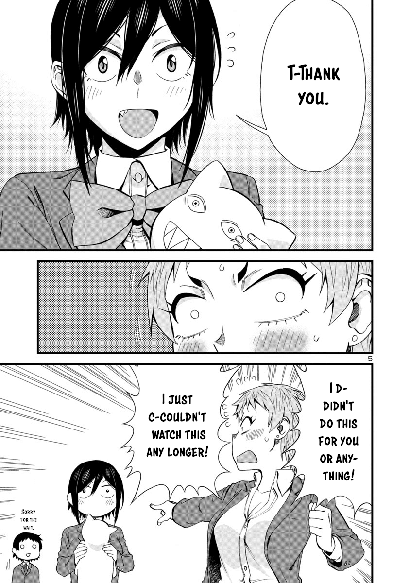 Hitomi-Chan Is Shy With Strangers chapter 31 - page 5