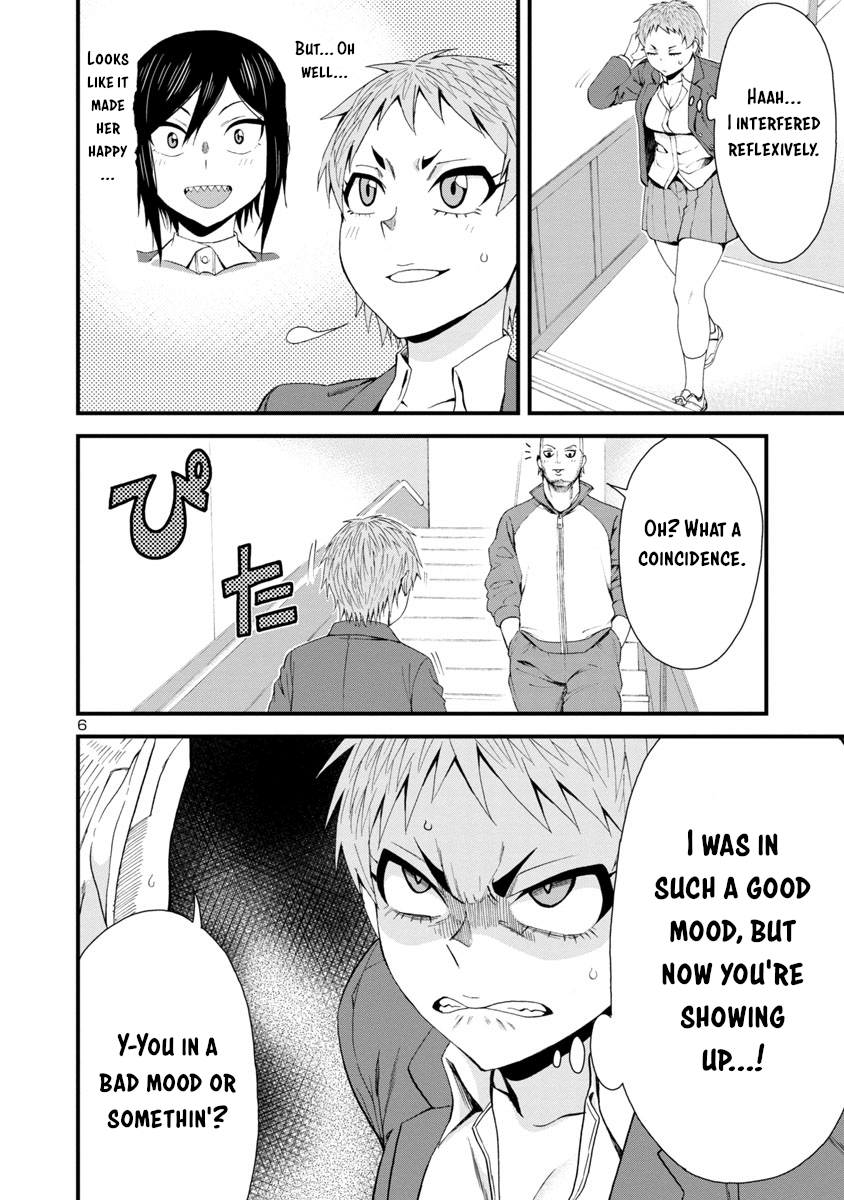 Hitomi-Chan Is Shy With Strangers chapter 31 - page 6