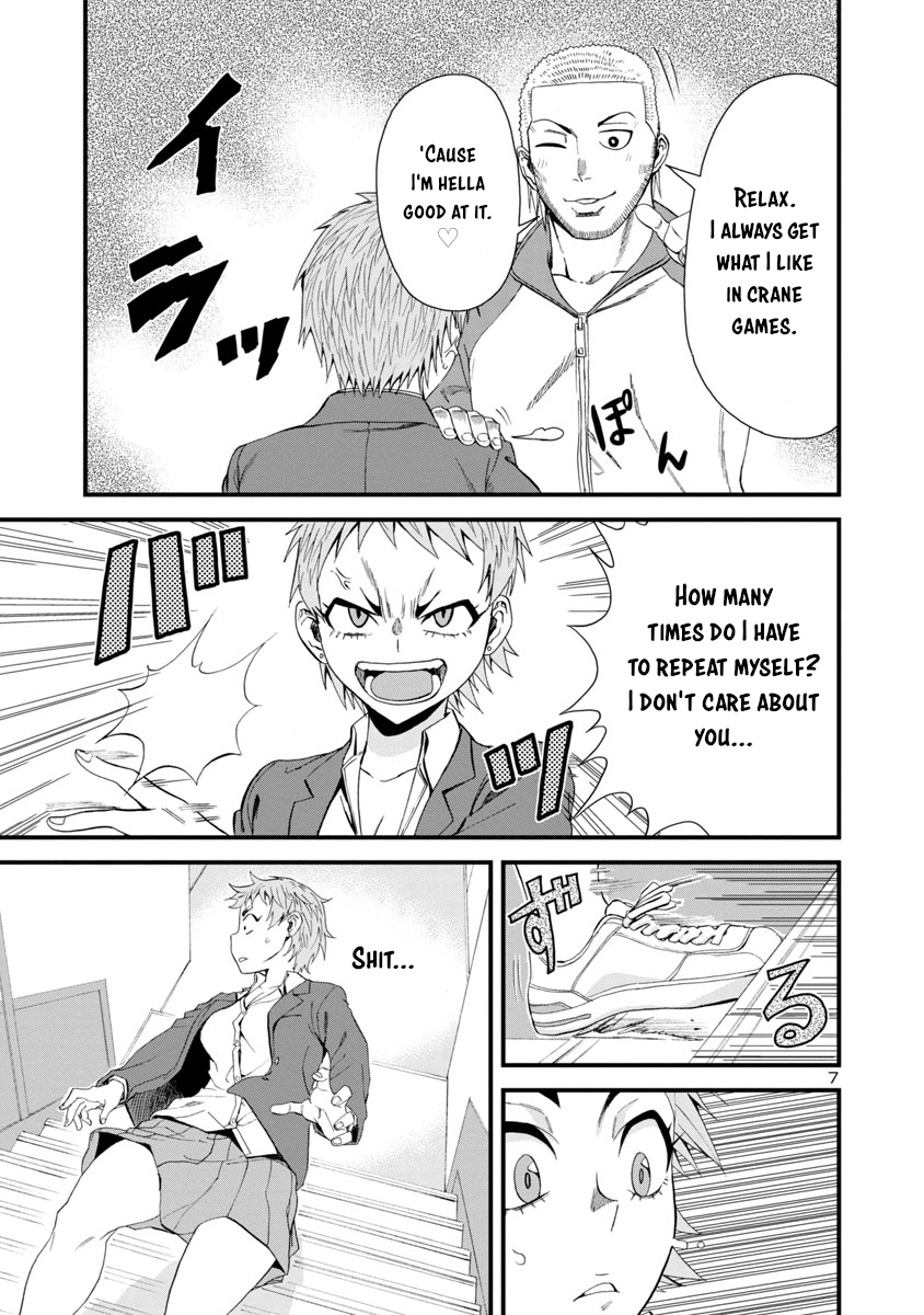 Hitomi-Chan Is Shy With Strangers chapter 31 - page 7