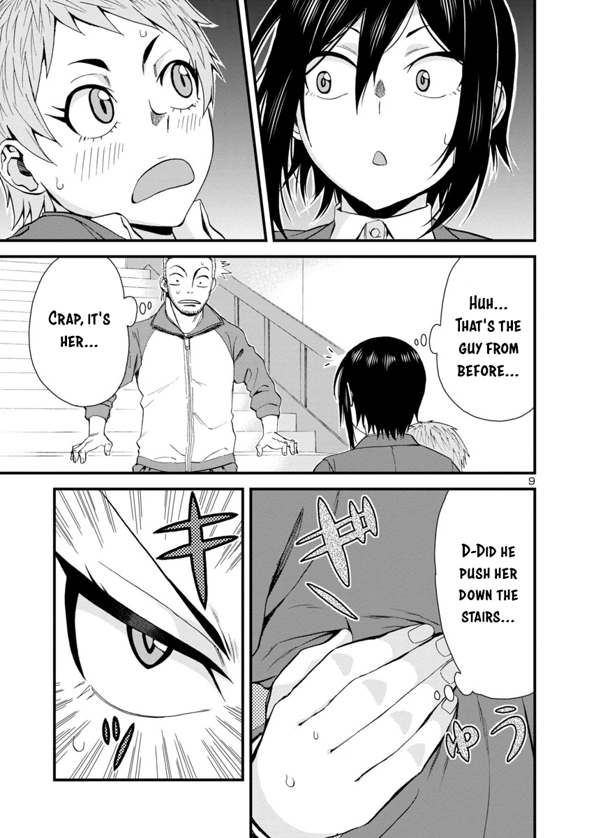 Hitomi-Chan Is Shy With Strangers chapter 31 - page 9