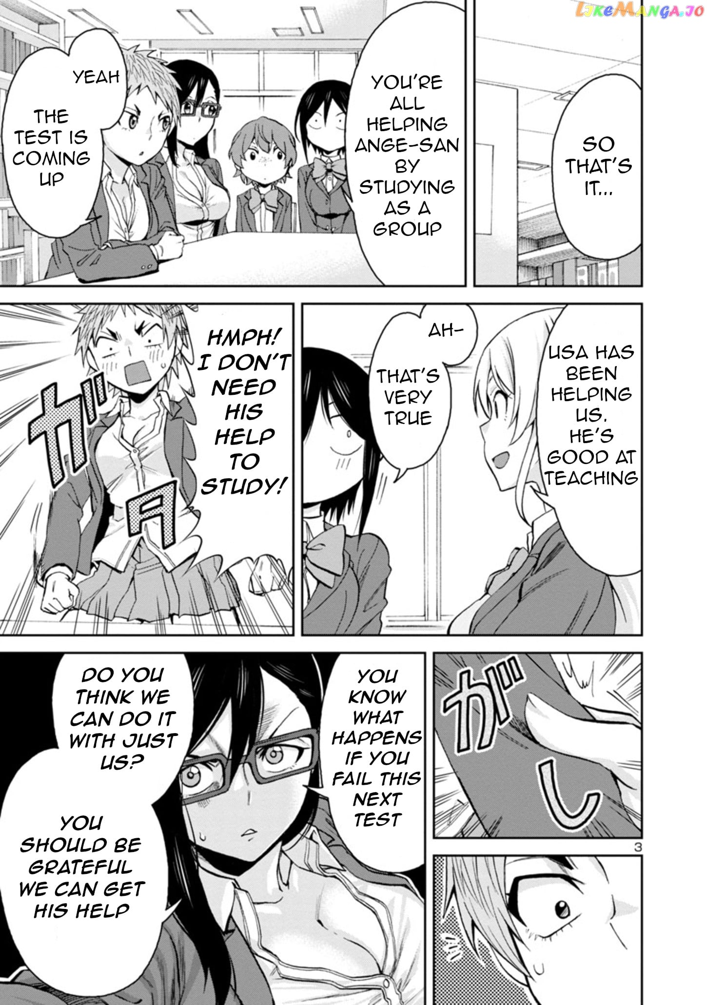 Hitomi-Chan Is Shy With Strangers chapter 78 - page 3