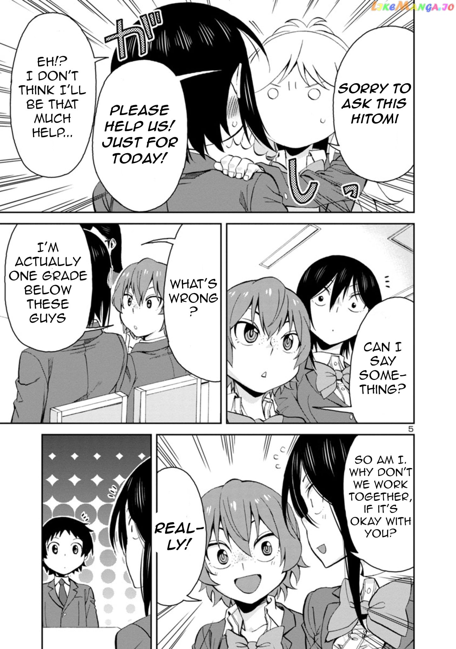 Hitomi-Chan Is Shy With Strangers chapter 78 - page 5