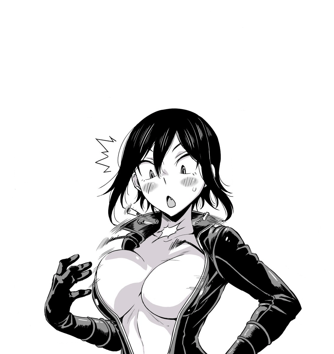 Hitomi-Chan Is Shy With Strangers chapter 32 - page 13