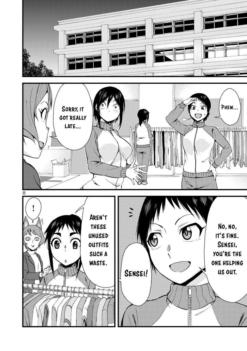 Hitomi-Chan Is Shy With Strangers chapter 32 - page 8