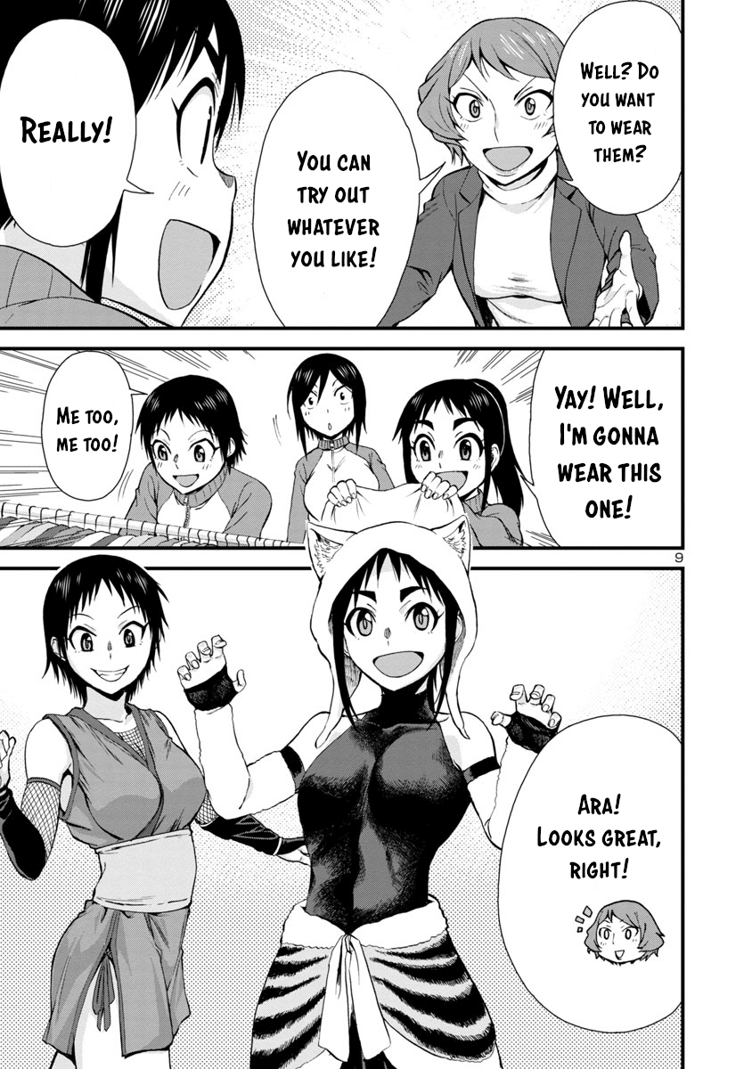 Hitomi-Chan Is Shy With Strangers chapter 32 - page 9